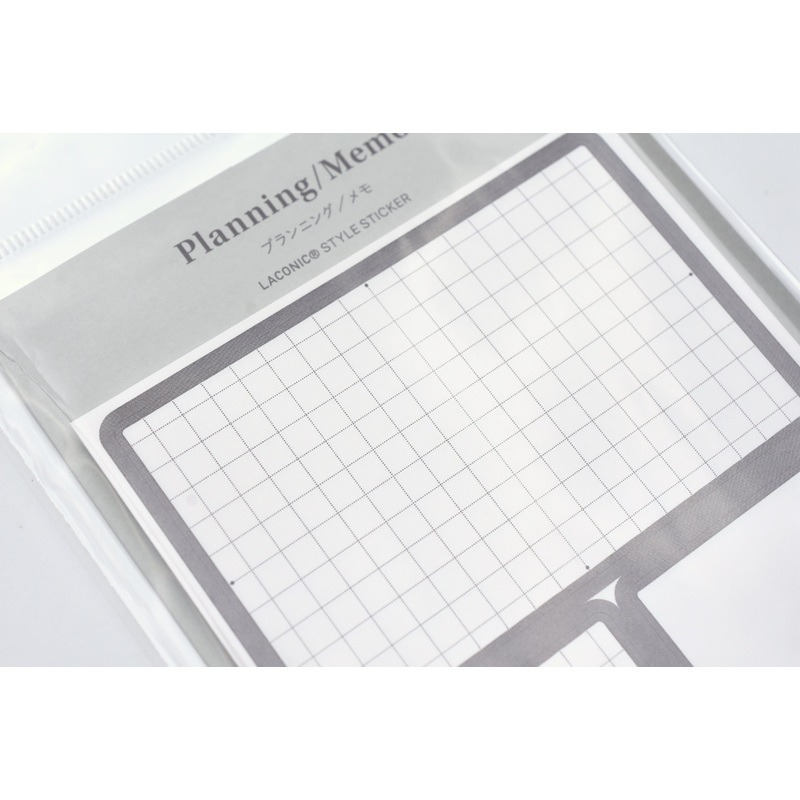 Laconic Style Sticker – Planning/Memo