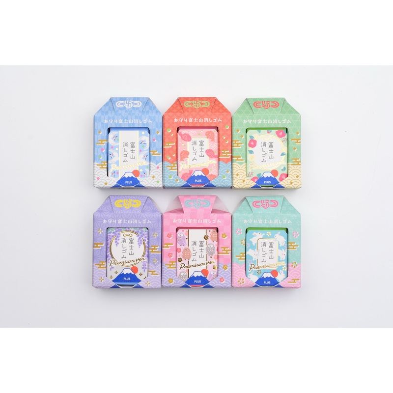 Mt. Fuji Eraser – Good Luck Charm Premium Version – Limited Edition