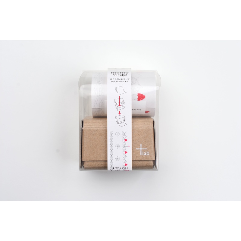 Yamazakura Memowrap – Pastry Chef
