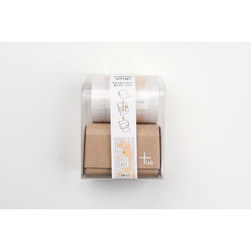 Yamazakura Memowrap – Traveler