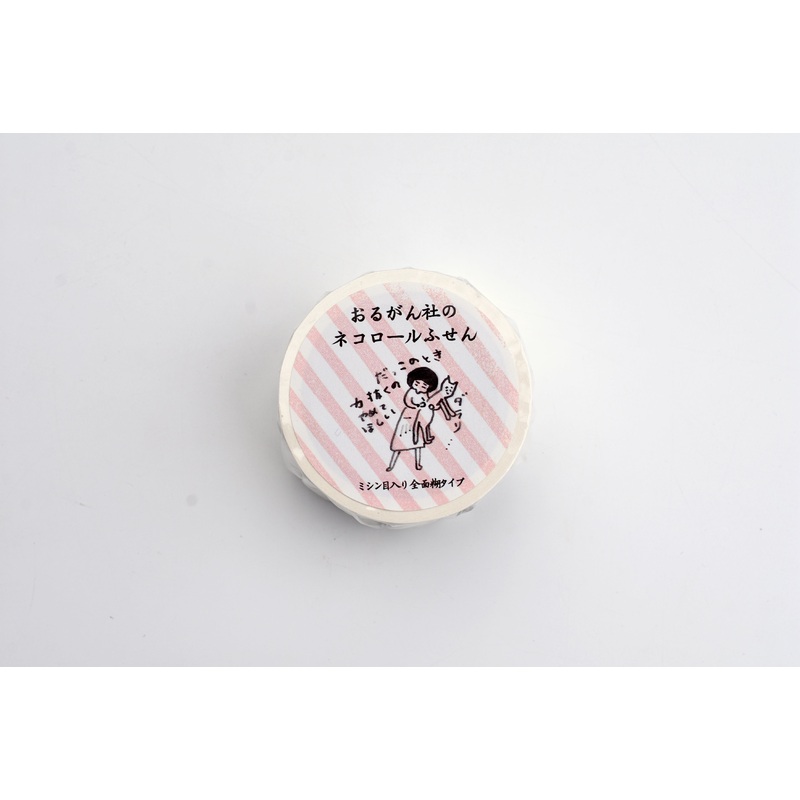 Classiky – Yuki Nishio Cat Roll Sticky Notes – 30mm