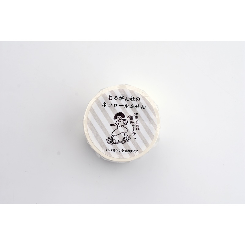 Classiky – Yuki Nishio Cat Roll Sticky Notes – 46mm