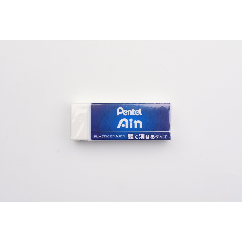 Pentel Ain Eraser – Easily Erasable