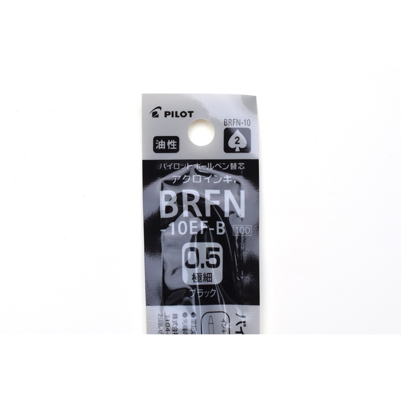 Pilot BRFN-10M-B Refill – 1.0mm – Black