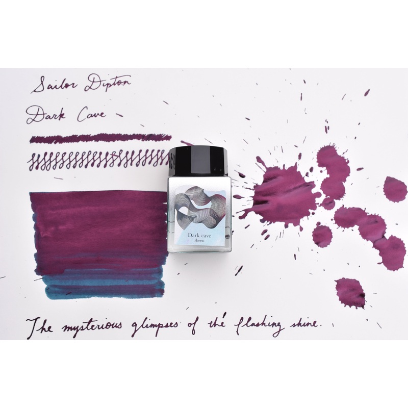 Sailor Dipton Sheening Ink – Dark cave – 20mL Bottle