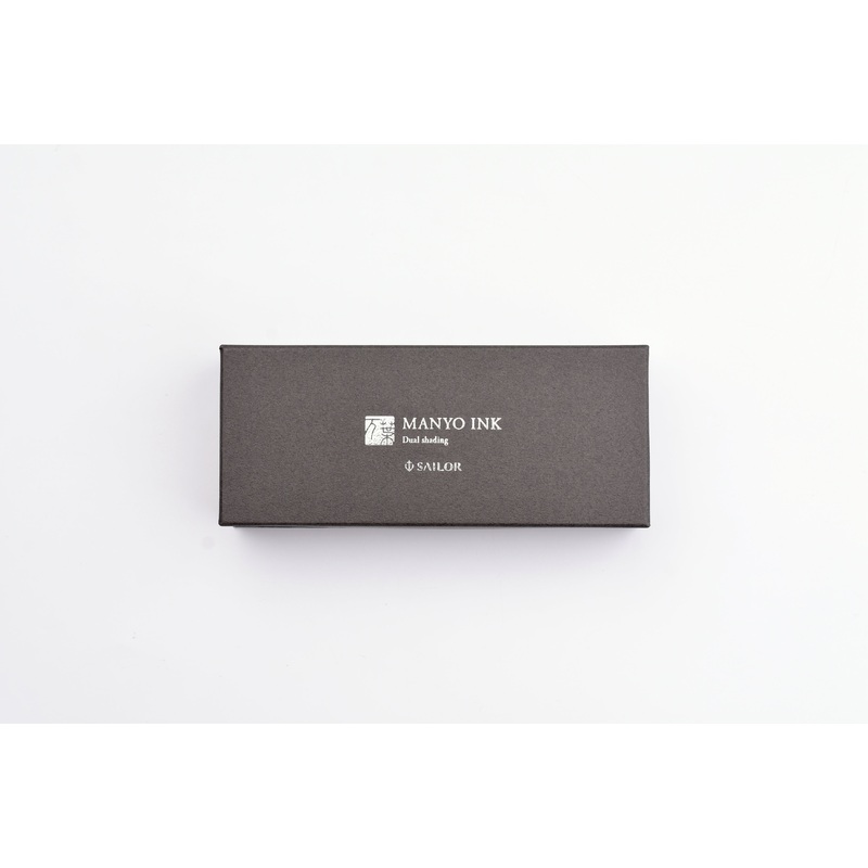 Sailor Manyo Ink – Dual Shading Set 2