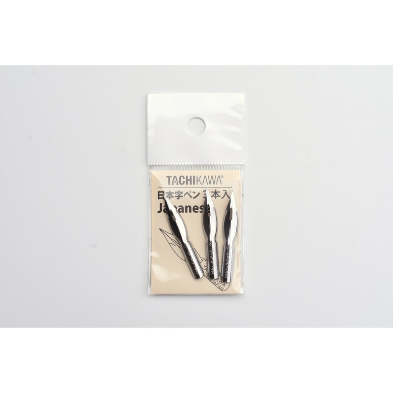 Tachikawa Nib – No. 44 Japanese – Set of 3