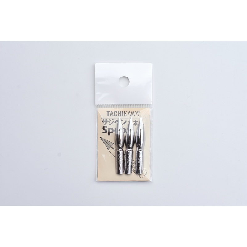 Tachikawa Nib – No. 600 Spoon – Set of 3
