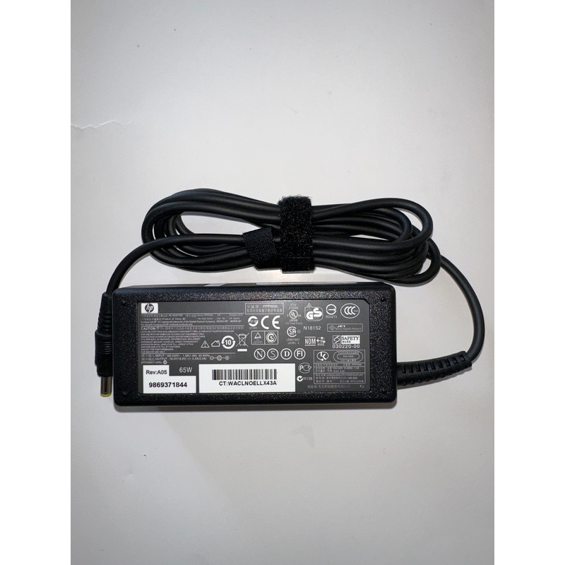 HP 65W AC Adapter – Original OEM Power Adapter (4.8mm x 1.7mm Connector)