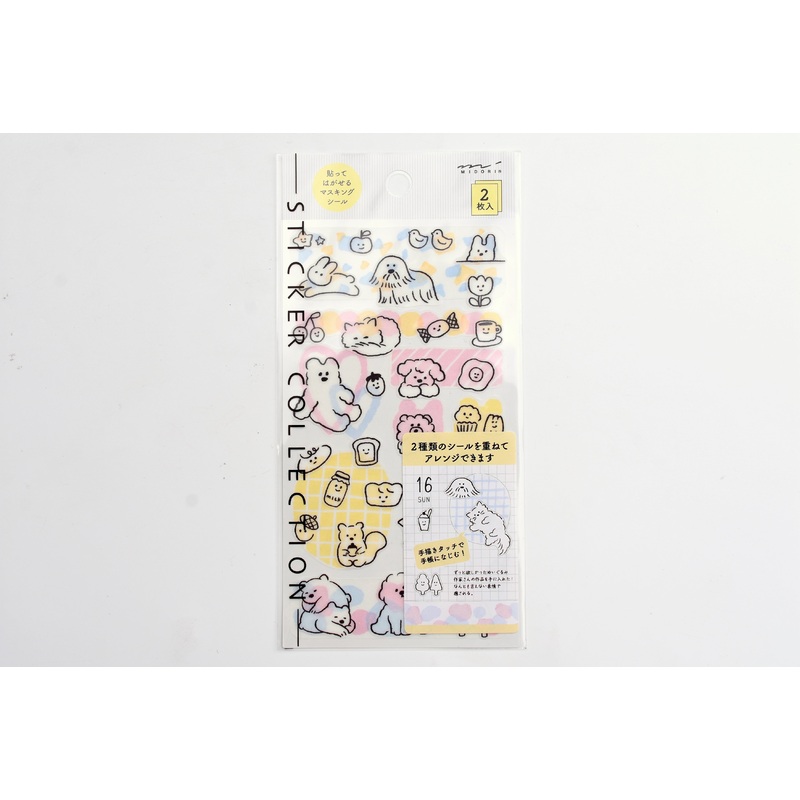 Midori 2 Sheets Planner Sticker – Cute Motif