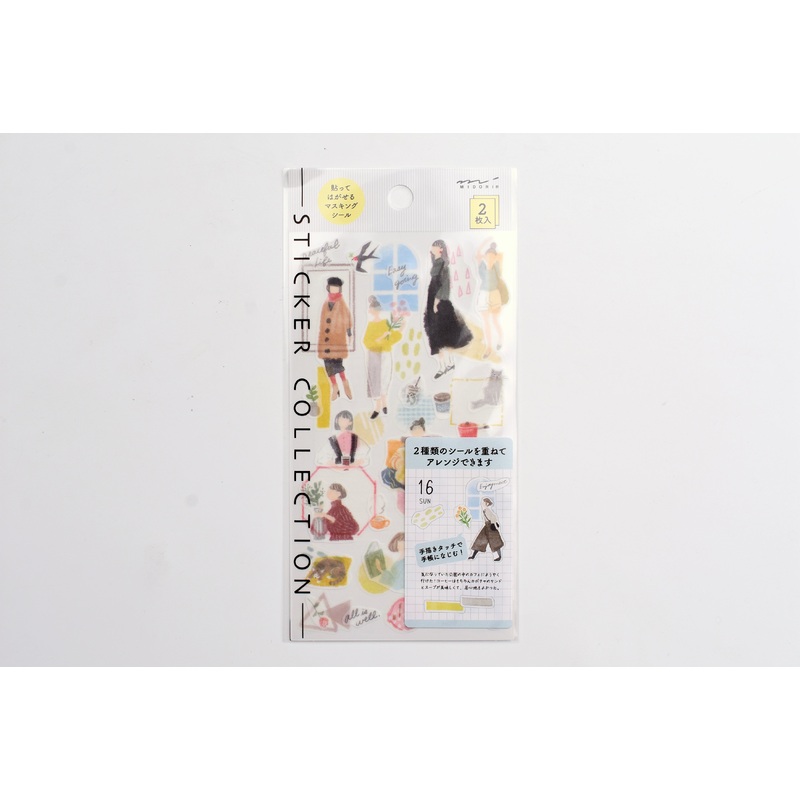 Midori 2 Sheets Planner Sticker – Fashion