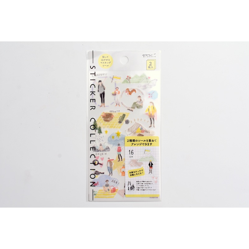 Midori 2 Sheets Planner Sticker – Hanging Out