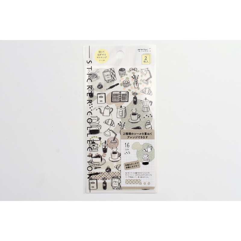 Midori 2 Sheets Planner Sticker – Monotone Cafe