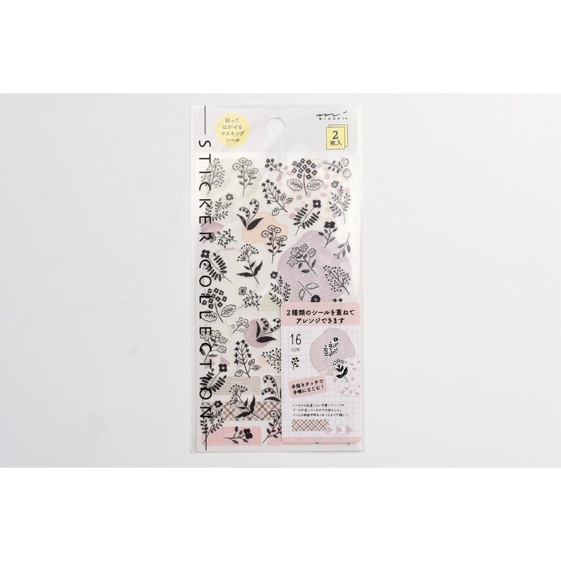 Midori 2 Sheets Planner Sticker – Monotone Flowers