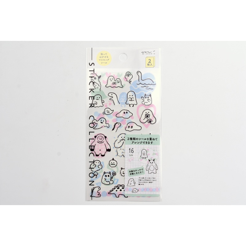 Midori 2 Sheets Planner Sticker – Monster