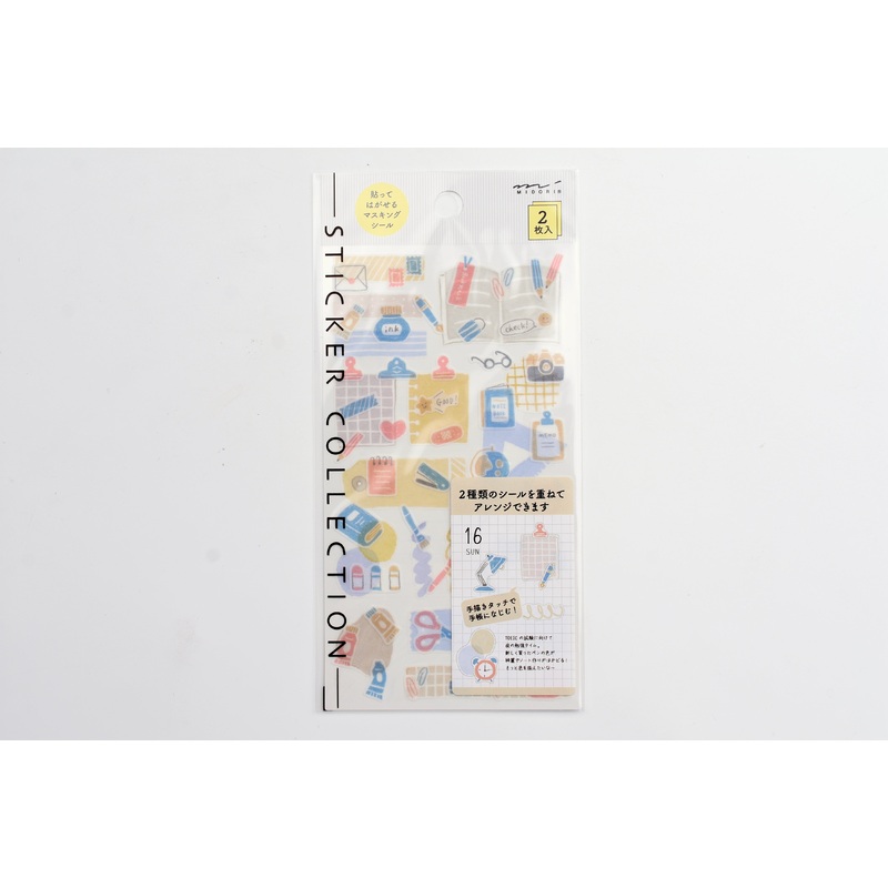 Midori 2 Sheets Planner Sticker – Stationery