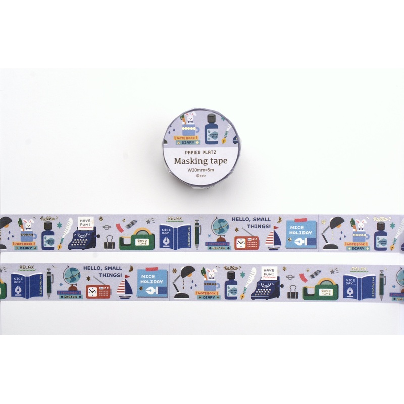 Papier Platz x eric – MY DESK Masking Tape