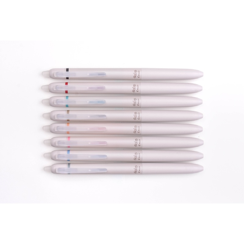 Pilot FriXion Waai