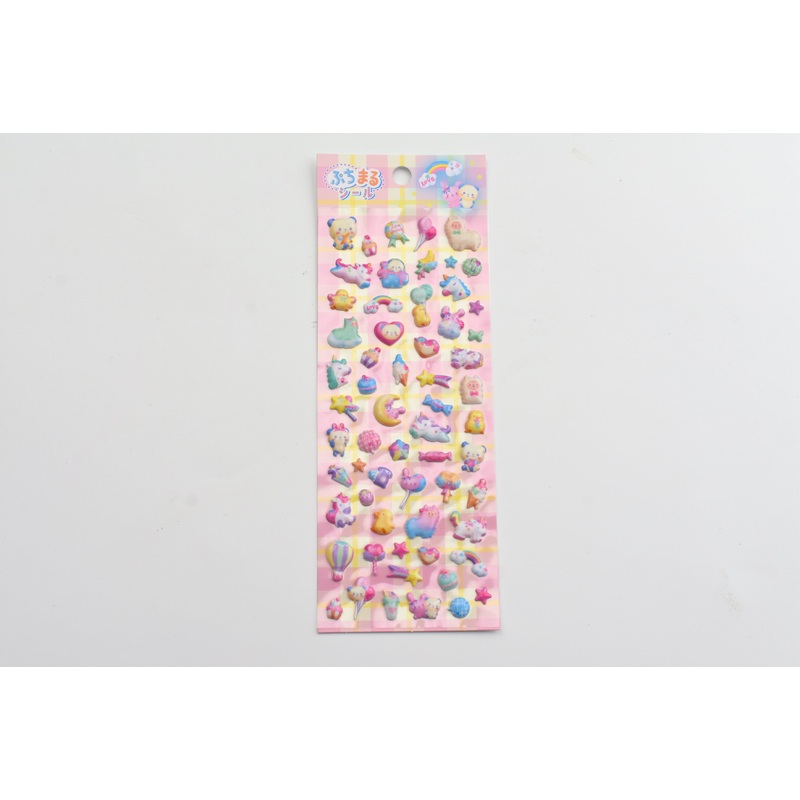 Puffy Sticker – Fuwafuwa Cute