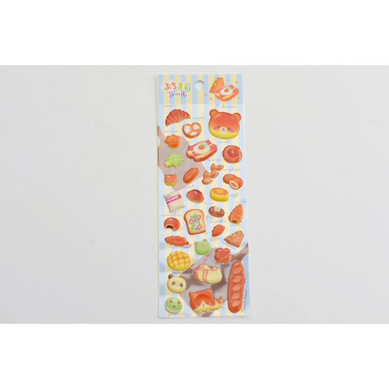 Puffy Sticker – Kawaii Bakery
