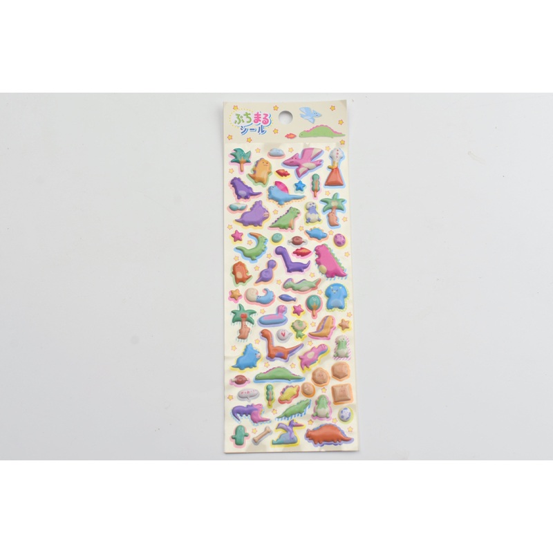 Puffy Sticker – Yuru Dinosaur