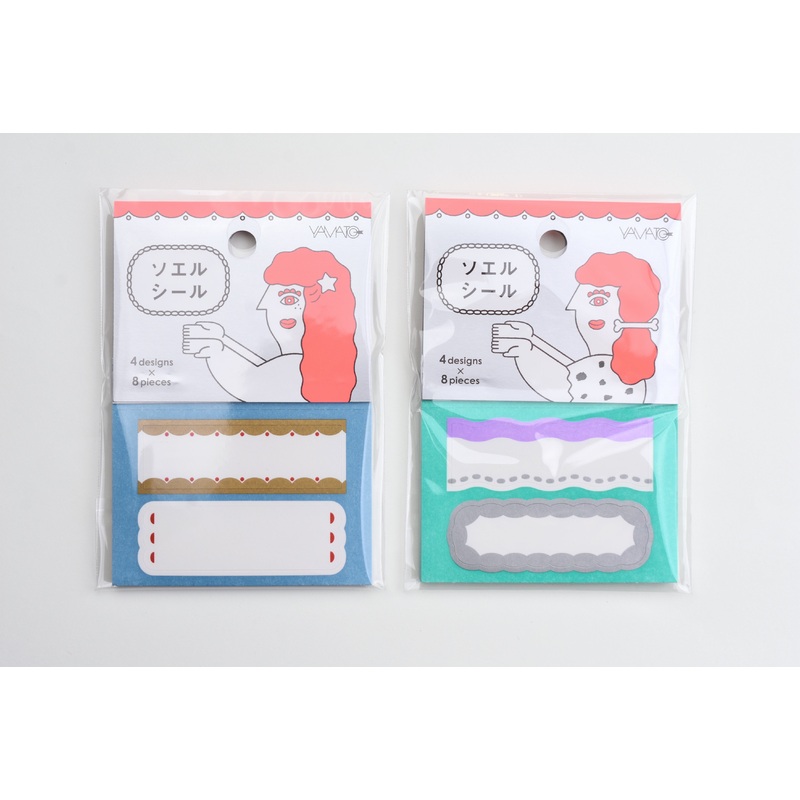 Yamato Message Stickers – Soeru – Basic