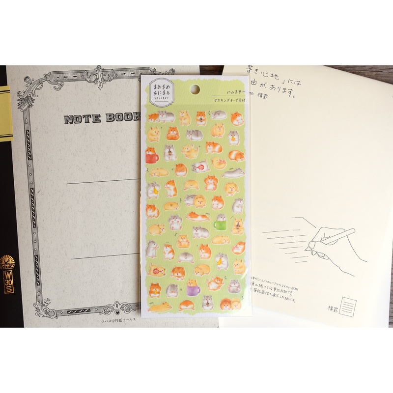 Chunky Animals Washi Stickers – Hamster