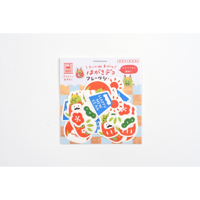 Furukawa Paper New Year Postcard Deco Flake Sticker – Auspicious Dragon