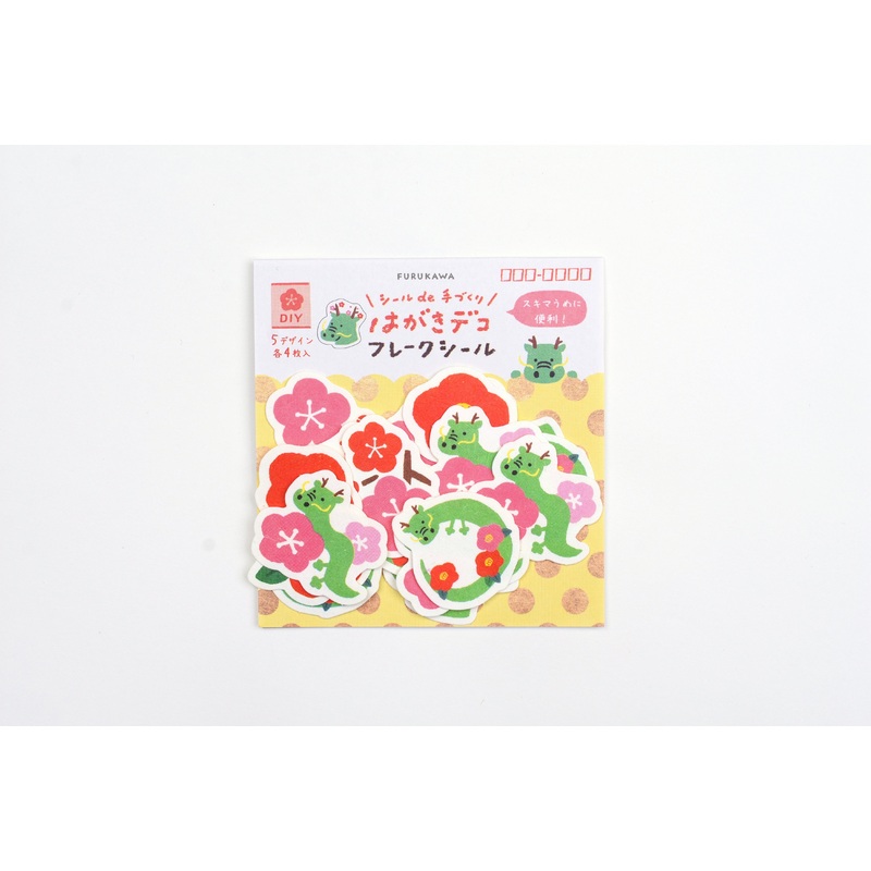 Furukawa Paper New Year Postcard Deco Flake Sticker – Flower Dragon