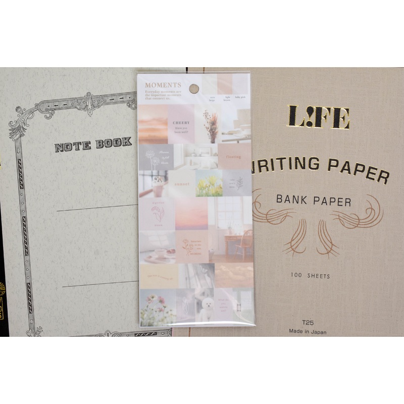 Moments Sticker – Beige Tone
