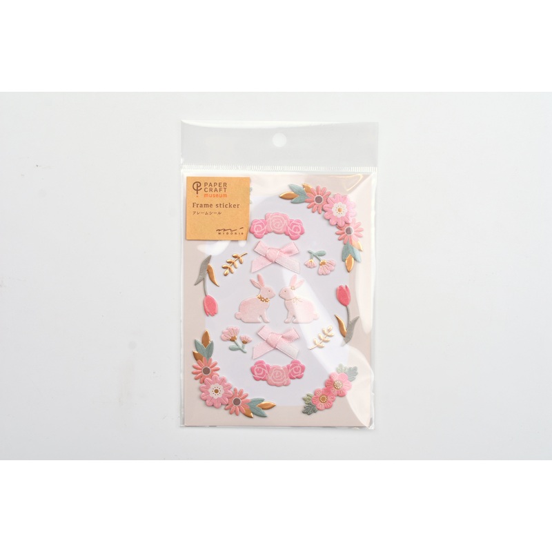 Paper Craft Museum Frame Sticker – Pink