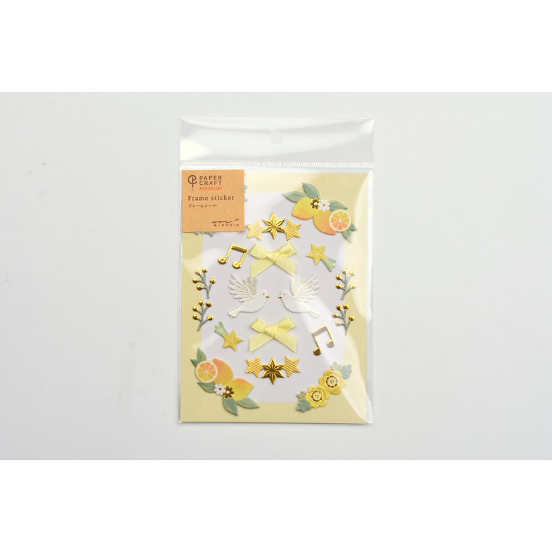 Paper Craft Museum Frame Sticker – Yellow