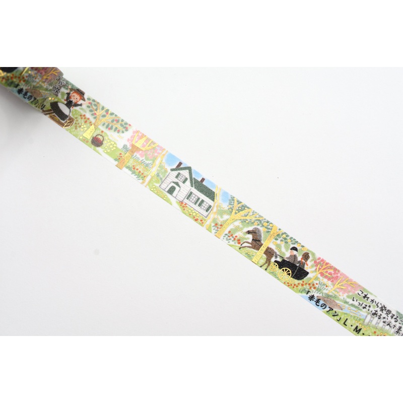 SEAL-DO Washi Tape – Shinzi Katoh – “Anne of Green Gables” by L. M. Montgomery