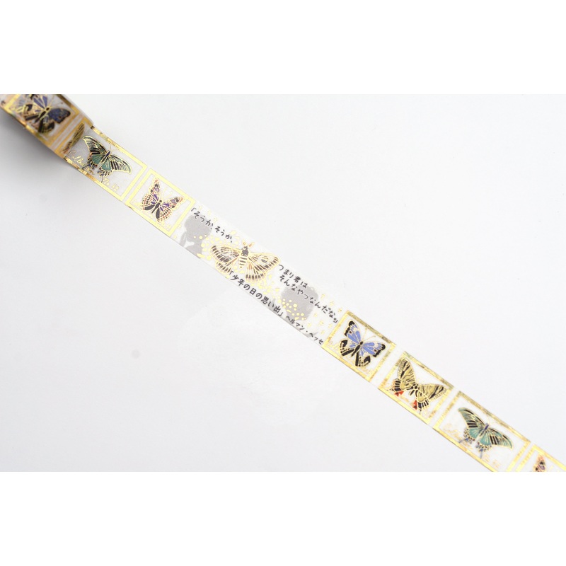 SEAL-DO Washi Tape – Shinzi Katoh – “On Butterflies” by Hermann Hesse