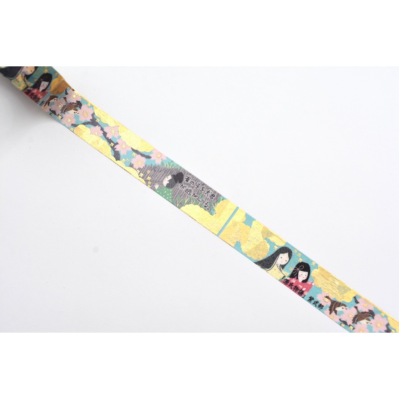 SEAL-DO Washi Tape – Shinzi Katoh – “The Tale of Genshi” by Murasaki Shikibu