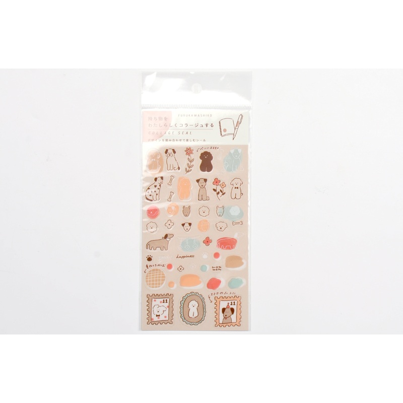 Furukawa Planner Collage Sticker – Dog