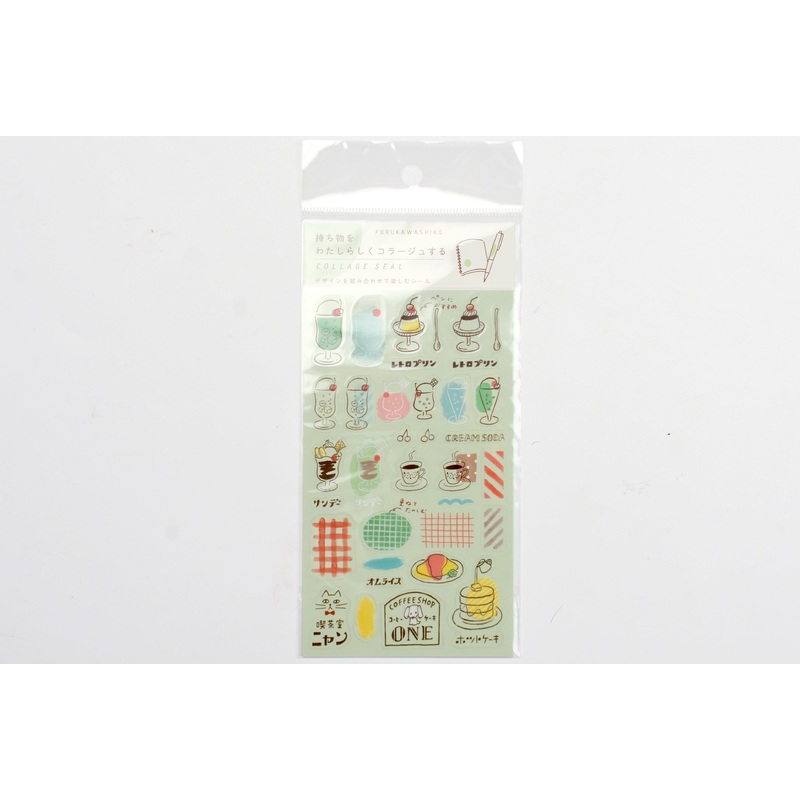 Furukawa Planner Collage Sticker – Retro Cafe