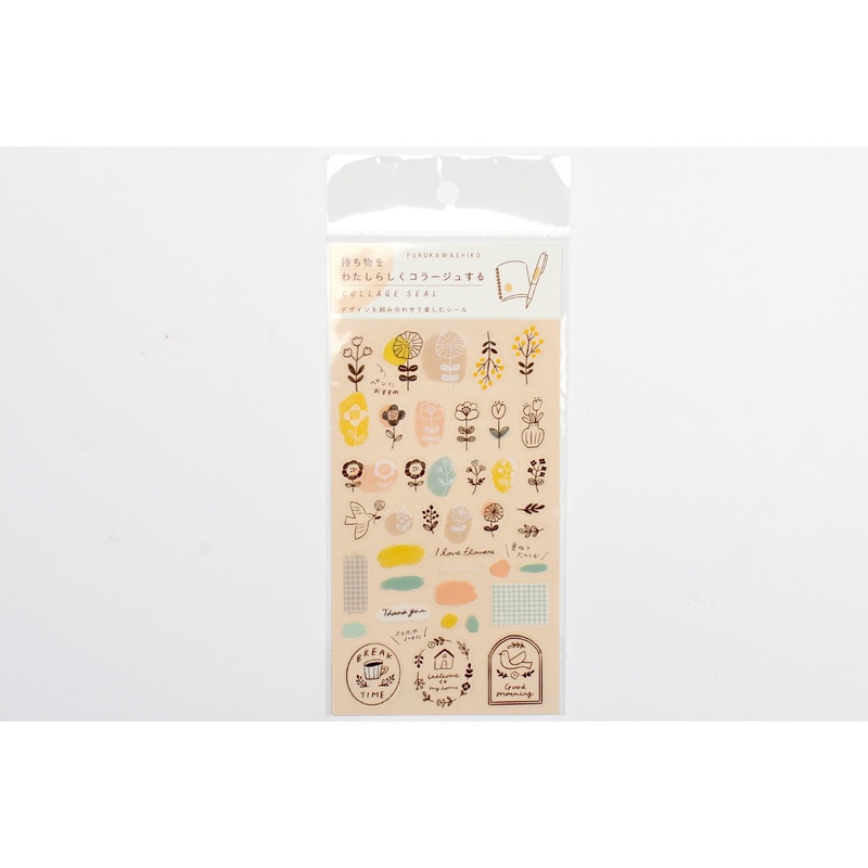 Furukawa Planner Collage Sticker – Scandinavian