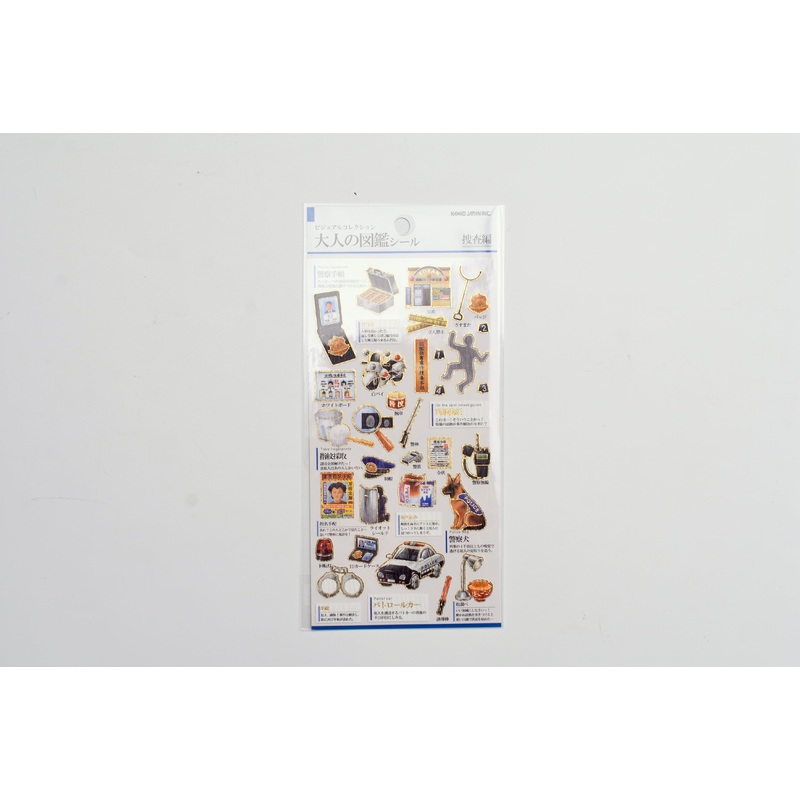 Kamio Illustrated Picture Book Stickers – Police