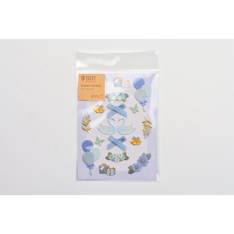 Paper Craft Museum Frame Sticker – Blue