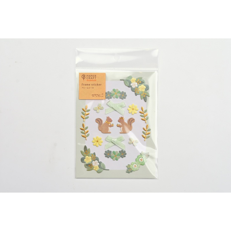 Paper Craft Museum Frame Sticker – Green