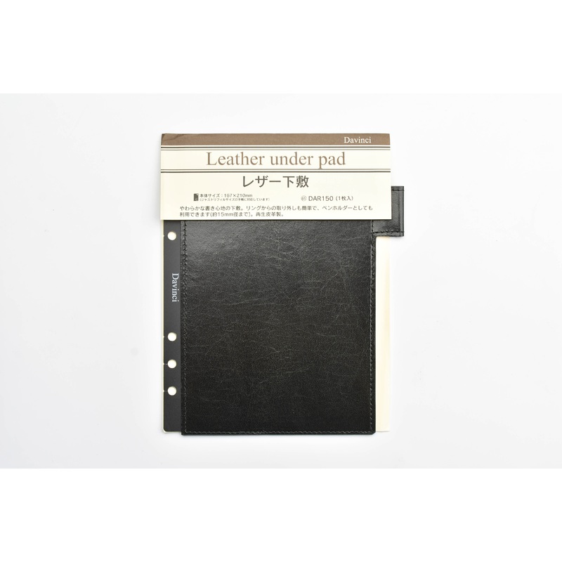 Raymay Davinci – A5 Size – Accessories