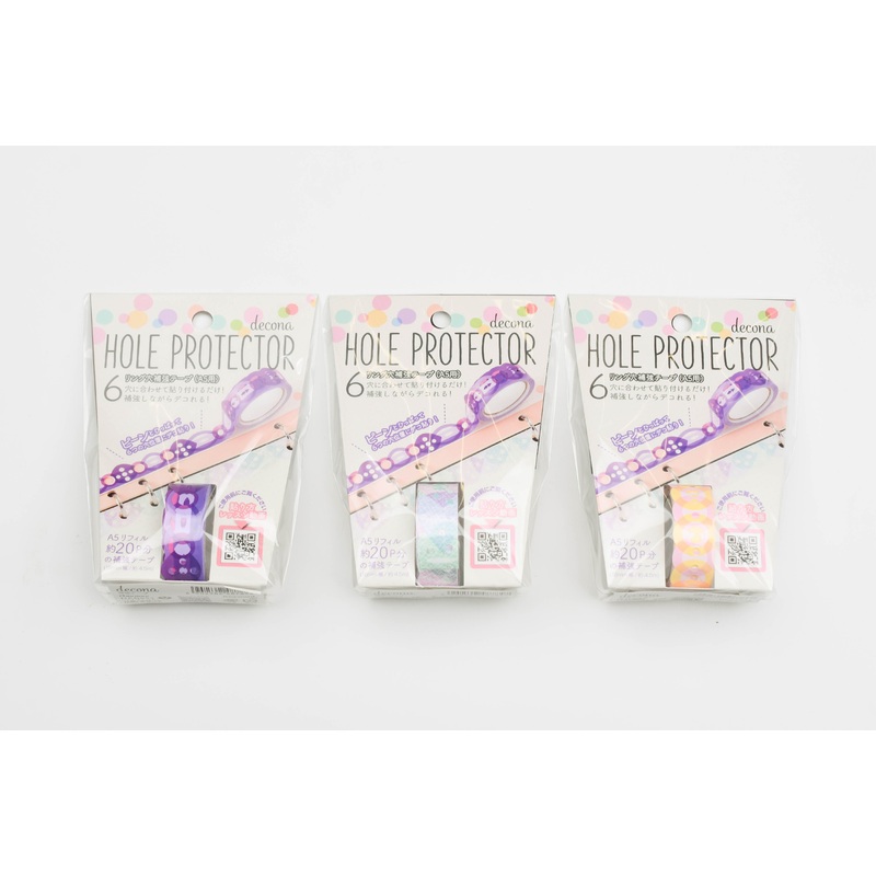 Raymay Decona – A5 Size – Hole Protector Tape