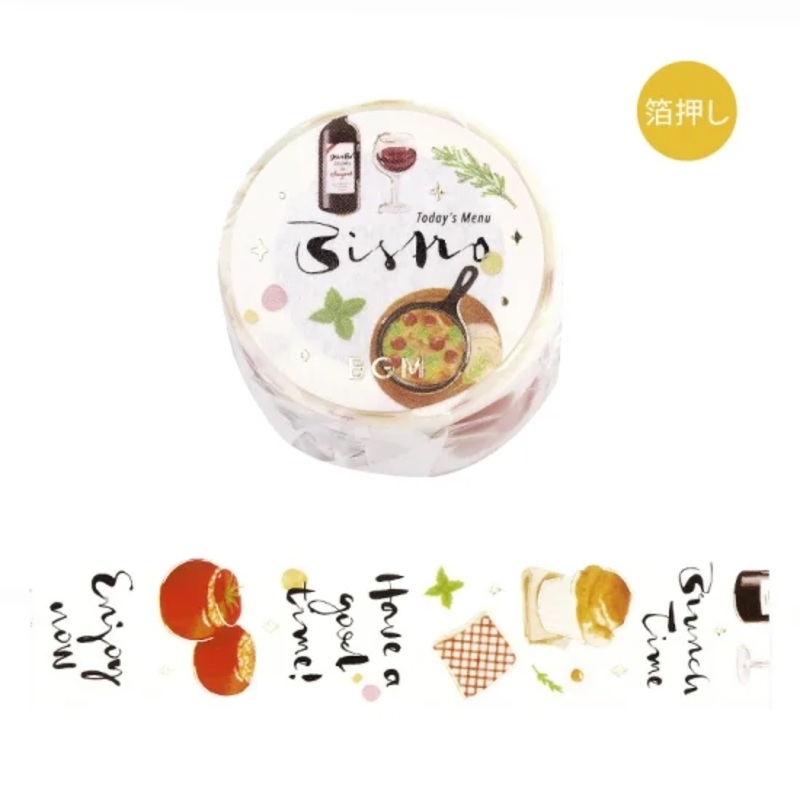 BGM Washi Tape – Today’s Menu – Bistro