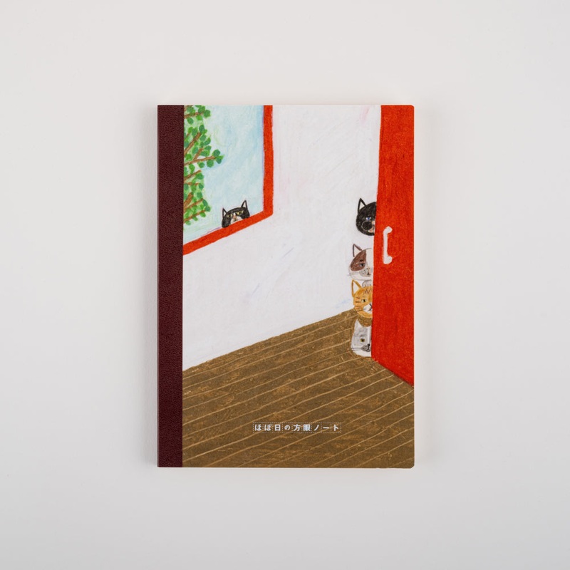 Hobonichi Plain Notebook – Who Is It? by Keiko Shibata – A5