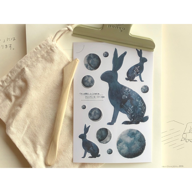 MU Printing Fabric Stickers – #1