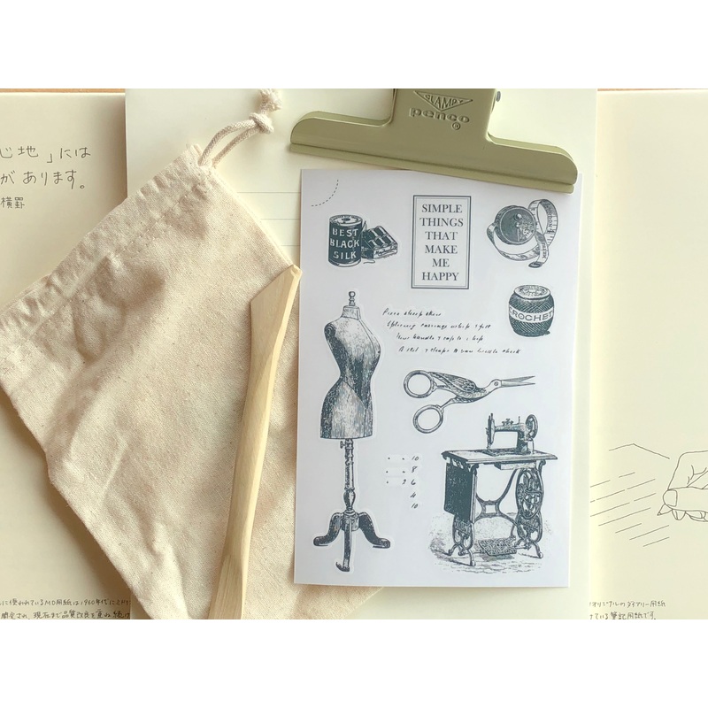 MU Printing Fabric Stickers – #2