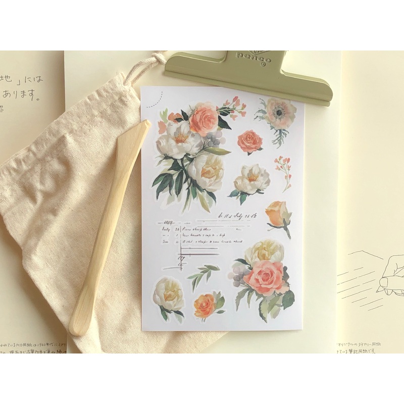 MU Printing Fabric Stickers – #9