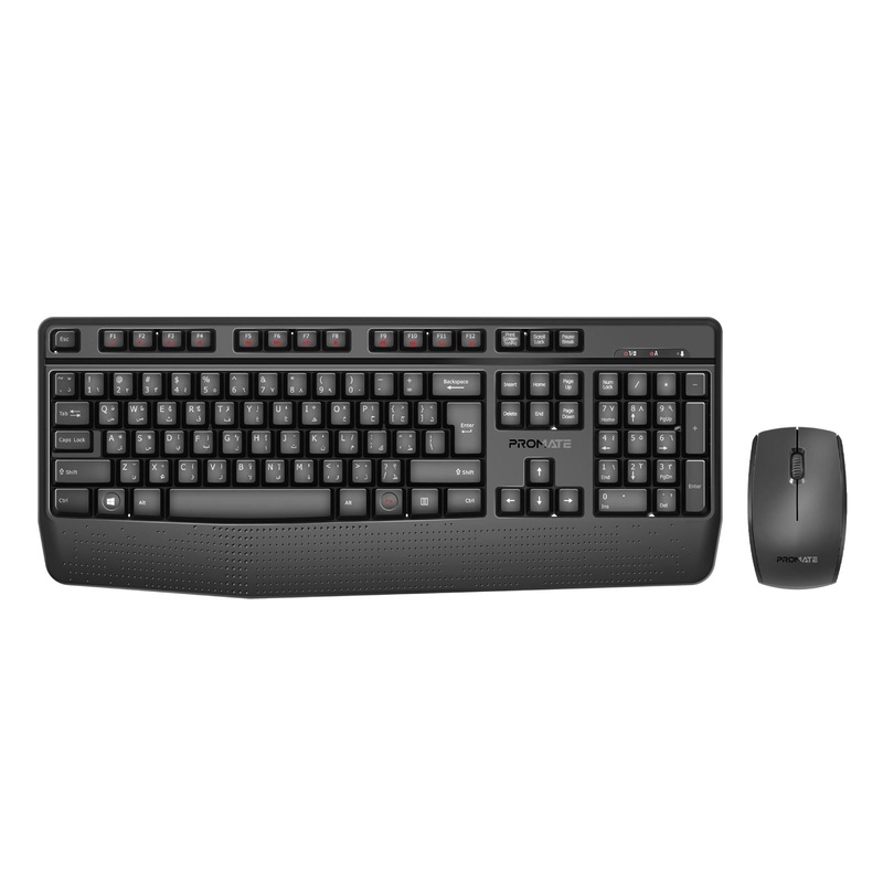 PROMATE Ergonomic Wireless Multimedia Keyboard & Mouse Combo. Ergonomic Ambidextrous Mouse, 1200dpi, Angled Kickstand, Wireless 10m Range, Smart Nano Reciever, Built-in Palm Rest. Black