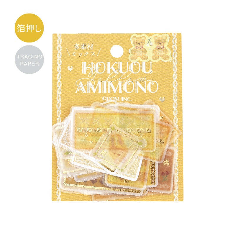 BGM Deco Sticker – Hokuou Amimono (Scandinavian Knitting) – Yellow